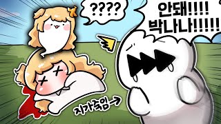 개싸이코 살인마 병병병