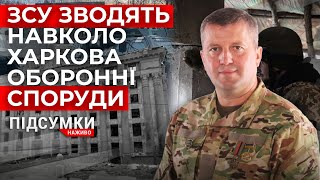 Окупанти спробують відбити міста Харківщини, які Україна вже повернула під свій контроль