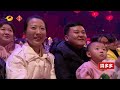 【1080p】2023湖南卫视芒果tv元宵喜乐会直播 （仅保留24小时）