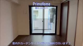 アビタシオン創　1201号室　38.90㎡　38.90平米　1LDK　Bタイプ　仲介手数料最大無料　神田賃貸　大手町賃貸　駅ちか物件　事務所可　事務所　事務所登記　SOHO　SOHO可　最上階　角部屋