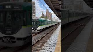 京阪電車13000系　準急淀屋橋行き　関目駅を通過　#京阪電車 #13000系 #準急 #通過 #おけいはん