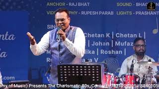 Neele neele ambar par Live feat Rupesh Shah