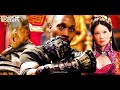 The Man with the Iron Fists (2012): Best Fights