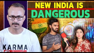 Why Pakistan Said New India is Dangerous ? पाकिस्तान क्यों कह रहा है कि नया भारत खतरनाक है ?