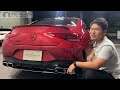 c257 視聴者様clsをgt63仕様へ！ヒヤシンスレッド！メルセデスベンツ amg仕様！cls450 cls220d cls53 cls63 フェイスチェンジ 後期仕様 ユーロハーツ カスタム