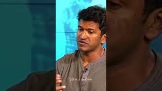 Appu About Success Ratio | Puneeth Rajkumar | #appu #puneethrajkumar