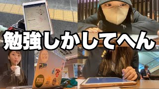 【vlog】10月のアタイ