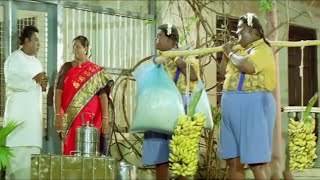 #ComedyVideoHD போக போக சாப்டுட்டே போங்கப்பா இன்னொரு வாழைத்தாரும் ஒரு மூட்டை பொரியும் வாங்கித்தாரேன்