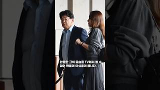 백종원 경찰서 출두 이게웬말! 당분간 TV서 못본다 이별눈물