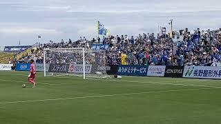 伊予決戦　FC今治応援歌2　日本オーレのリズムです　#伊予決戦　#FC今治　#愛媛FC