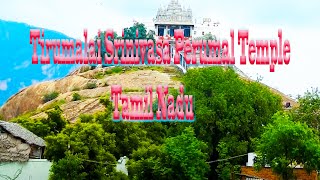 Tirumalai Srinivasa Perumal Temple View [  Venkateswarapuram, Tamil Nadu, India ]