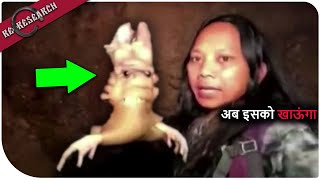 10 डरावने वीडियो जो बच्चो के लिए नहीं है | Top 10 scary videos