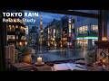 Cozy Tokyo Rain Study Room 🌧️ Focus & Relaxation