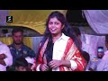 shivani singh अमवा लगवला पिया हो maniar ballia stage show 2024