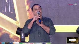 Producer Gopi Achanta Speech @ Sarkaru Vaari Paata Pre Release Event | Shreyas Media