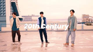 20th Century / 夢の島セレナーデ MVメイキング