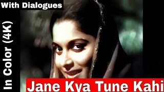 Jane Kya Tune Kahi with Dialogues In Color (4K) | Pyaasa 1957 | Guru Dutt, Geeta Dutt, Waheeda Ji