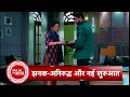 Jhanak Promo: Jhanak Signs The Contract To Dance On Stage, What Will Arshi Do Now?   | SBB