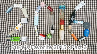 [PuPe's Talk] PuPe's Favorite 2015 - Part 2