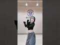 K-POP Dance Challenge Class Week 4 Preview