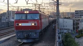 EH500-38  8072レ川崎貨物行　八丁畷通過