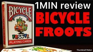 1分トランプ紹介【BICYCLE FROOTS】