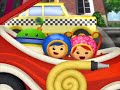 Team Umizoomi - Emergency (v2)