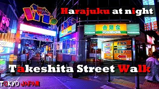 【TOKYO JAPAN】Harajuku at night Takeshita Street Walk / 夜の原宿 竹下通り 散歩【December 23, 2024】