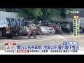 路霸警告 停路邊公有車格 慘遭潑白漆│中視新聞 20200714