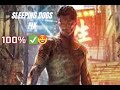 How to Fix Sleeping Dogs Not Launching 100% Working ✅