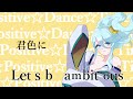 【手描き】ポジティブ☆堺タイム【ラグナドール】