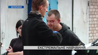 Запорізькі патрульні відпрацювали навички домедичної допомоги