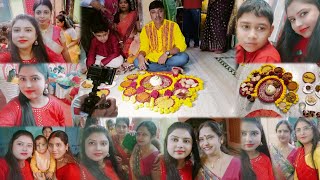 নিজের বাড়িতে দাদার আইবুড়ো ভাত_bachelor's rice_bengali wedding rituals🥳#youtube #rokomaridailylife🔥