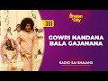 361 - Gowri Nandana Bala Gajanana | Radio Sai Bhajans