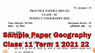 cbse class 11 geography sample paper 2021 22 term 1