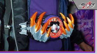 Set Liberation! DX PLOSION RAGE BUCKLE | 仮面ライダーギーツ | Henshin, Unboxing \u0026 Review