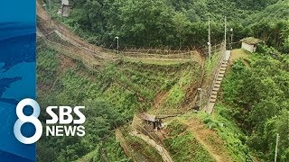 11월 1일부터 육해공 '완충 지대'…청와대 \