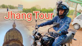 Jhang City Full Documentary in Urdu | 2022 |جھنگ شہر کی سیر