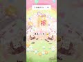 𓊆ポケツイ𓊇今年最後の福袋🛍あれ、どうしてこうなった？