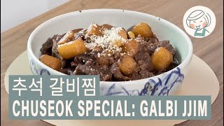 Chuseok Special: Galbi Jjim (Braised Short Ribs) |  추석 갈비찜