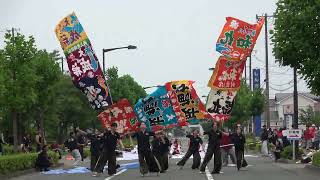 心和会 平賀一家　譽　「七福笑来」パレード② 奥州前沢よさこいフェスタ