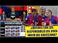 LAMINE YAMAL, DANI OLMO y RAPHINHA, responsables del gran inicio del BARCELONA en LA LIGA | ESPN FC