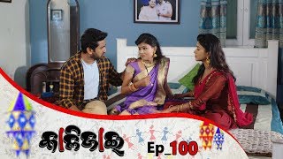 Kalijai | Full Ep 100 | 13th May 2019 | Odia Serial – TarangTV