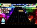 配信停止 9.0 チョウの標本 world s end 蔵☆☆☆☆ 譜面確認 chunithm チュウニズム