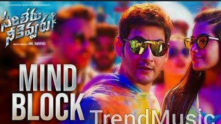 Mind Block Song Sarileru Neekevvaru Movie Song| TrendMusicStatus |Mahesh Babu|Rashimaka Madanna