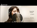 360° miwa【映画ドラえもん のび太の宇宙英雄記（スペースヒーローズ）主題歌 フル】covered by maria