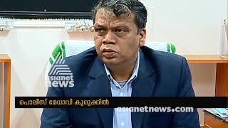 മുഖ്യമന്ത്രിയുടെ ഹെലികോപ്റ്റര്‍ യാത്ര ഏര്‍പ്പാടാക്കിയത് ഡിജിപി തന്നെ