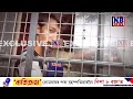 NB NEWSৰ কেমেৰাৰ সন্মূখত প্ৰথমবাৰৰ বাবে মুখ খুলিলে বিশাল ফুকনে