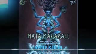 MATA MAHAKALI_NAVRATRI SPECIAL_TRACK || V-SERIES MUSIC || DJ_REMIX