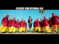 allari pillagada song trailer sunil s ungarala rambabu video songs mia george prakash raj